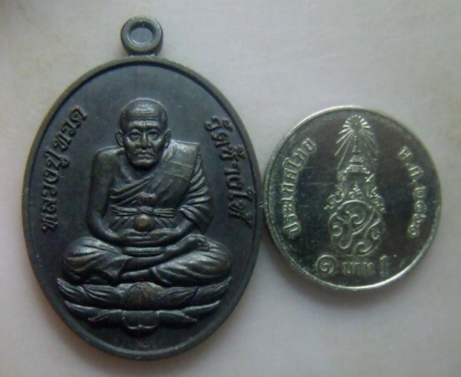**วัดใจ**เหรียญหลวงปู่ทวด วัดช้างให้ รุ่นกันภัย พิธีมหาพุทธาภิเษกวัดสุทัศนเทพวราราม ปี ๒๕๕๐**