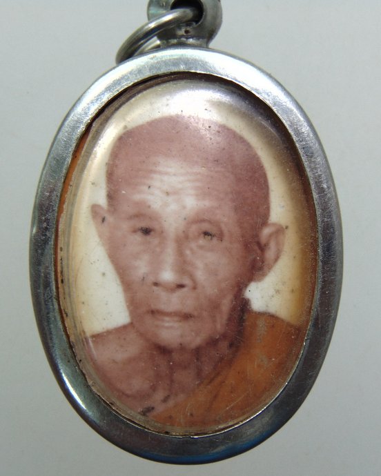๒๐ ล็อคเก็ต ฝังตะกรุด พระสีวลี