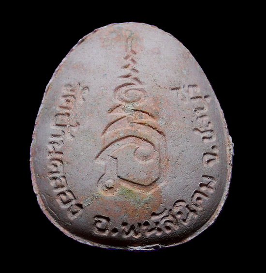 พระปิดตามหาลาภ สารพัดดี หลวงพ่อคูณ ออกวัดบ้านคลอง ปี 38 เนื้อผงเกสร (1)