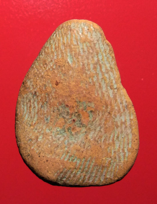 พระกำแพง กลีบบัว 