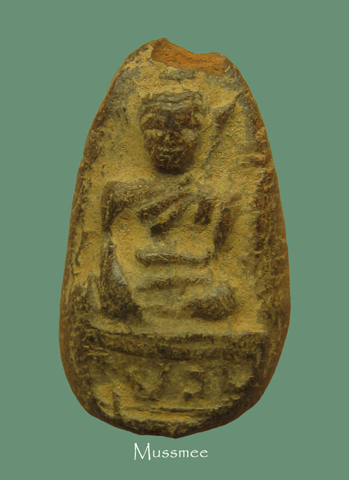 พระยอดขุนพลบุเรงนอง (กรุถ่ำ) จักรพรรดิ์พระเครื ่องคู่บัลลังก์หงสาวดี