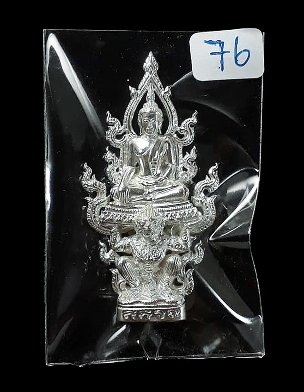 พระพุทธนิมิตรพิชิตมาร รุ่นพิชิตมาร พระอธิการใจ วัดพระยาญาติ จ.สมุทรสงคราม ปี2559 เนื้อเงิน