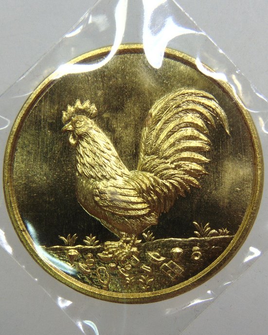 ๒๐ เหรียญพญาไก่เรียกทรัพย์ หลวงพ่อล้าน วัดขนาย จ สุราษฎร์ธานี