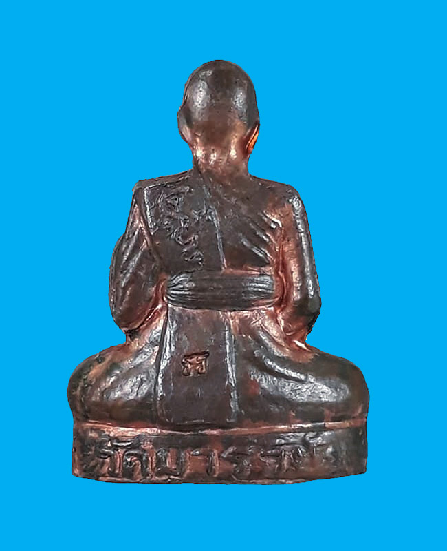 รูปเหมือนปั๊มรุ่นแรก หลวงพ่อมี วัดมารวิชัย จ.อยุธยา ปี2536 เนื้อนวโลหะ ใต้ฐานอุดชันโรง พร้อมกล่อง