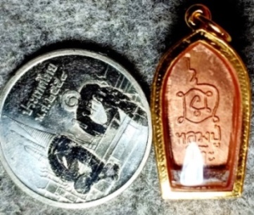 #พระปรกใบมะขาม รุ่น 2 หลวงปู่โต๊ะวัดประดู่ฉิมพลี# ปี 57 (มีจ ีวรของหลวงปู่ )พรีอมกล่องเดิม พร้อมเลี่