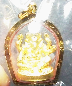 พระพิฆเนศซาติน สมเด็จพระสังฆราช วัดบวรฯปี40 พร้อมเลี่ยมทองคำแท้