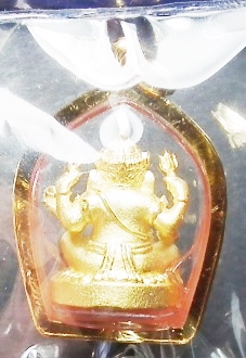 พระพิฆเนศซาติน สมเด็จพระสังฆราช วัดบวรฯปี40 พร้อมเลี่ยมทองคำแท้