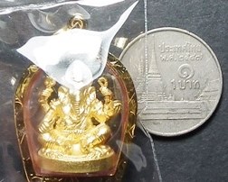 พระพิฆเนศซาติน สมเด็จพระสังฆราช วัดบวรฯปี40 พร้อมเลี่ยมทองคำแท้