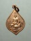 20บาท...เหรียญหลวงพ่อสุพจน์ วัดศรีทรงธรรม นครสวรรค์ รุ่นอายุครบ5รอบ///A274