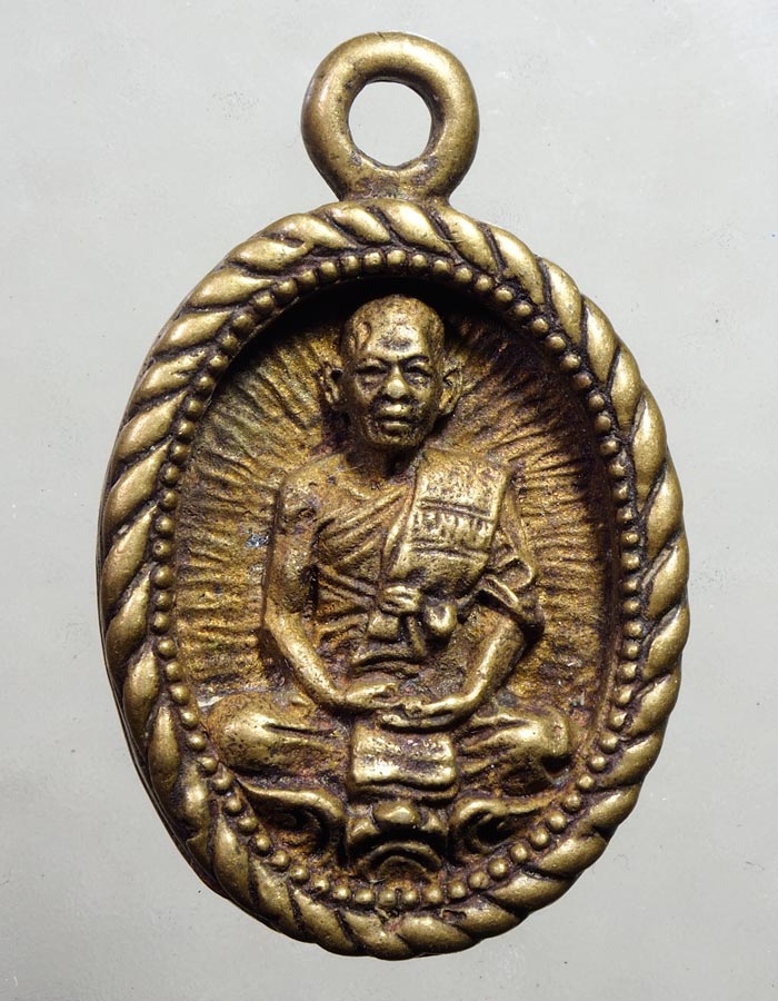 20บาท..พระเหรียญหล่อ หลวงพ่อสังข์ทอง วัดบึงสามพัน ///A285