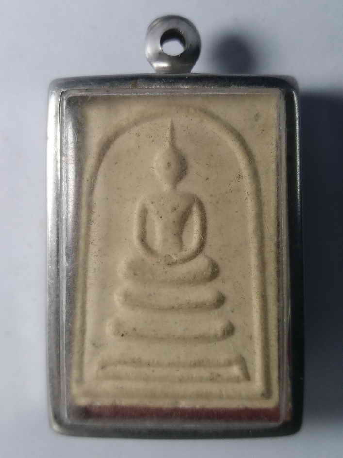 30 บาท พระสมเด็จหลวงพ่อเปิ่น วัดบางพระ จังหวัดนครปฐม BOXP 10