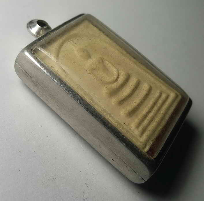 30 บาท พระสมเด็จหลวงพ่อเปิ่น วัดบางพระ จังหวัดนครปฐม BOXP 10