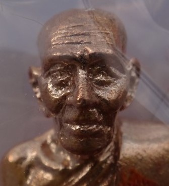 รูปหล่อ มหาสำเร็จ หลวงปู่แสน วัดบ้านหนองจิก เนื้อนวะ เลข340 เคาะเดียว400 ราคาจอง500