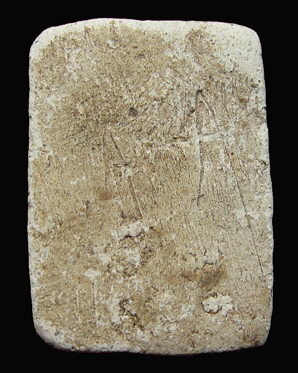 พระสมเด็จหลวงตาพัน พิมพ์คะแนน ปี 2502 วัดใหม่อมตรส บางขุนพรหม กทม