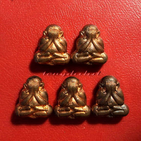 พระปิดตาจิ๋วหลังรูปเหมือน หลวงพ่อเกษม เขมโก รุ่น ลาภผล พูนทวี ซินนี้ฮวดใช้ ปลอดภัยตลอดกาล