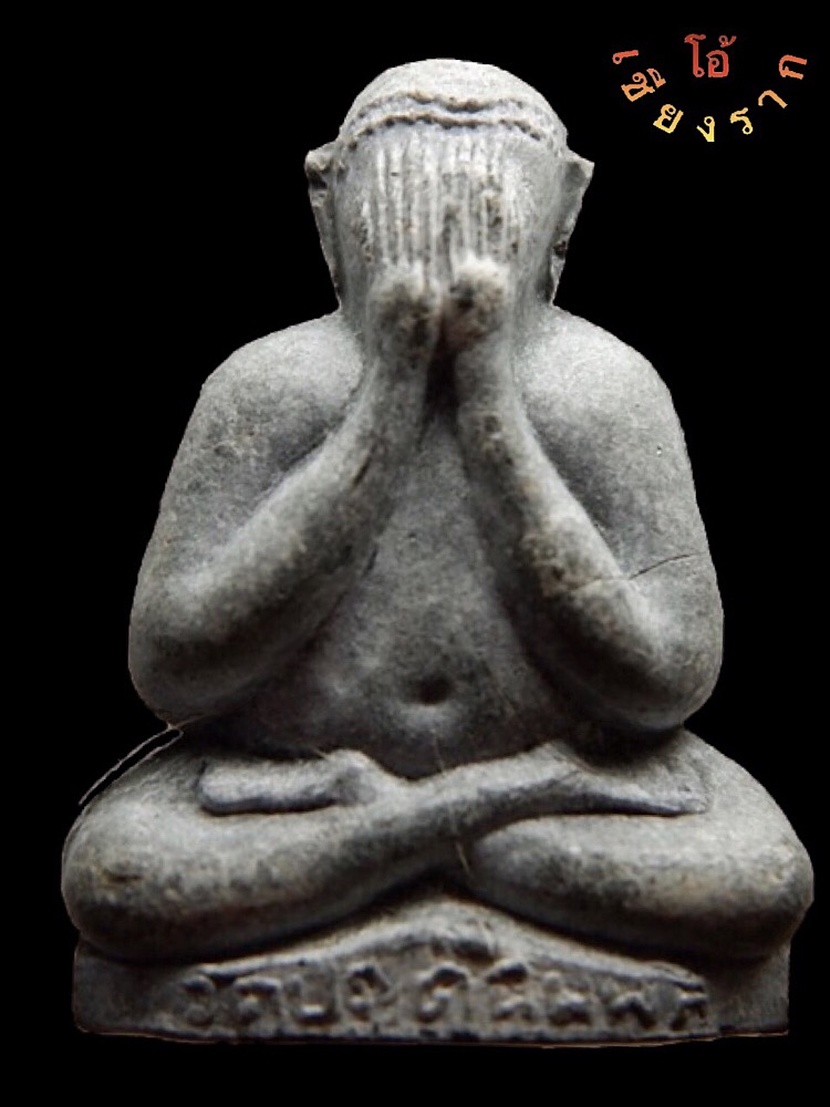 ตุ๊กตาใหญ่