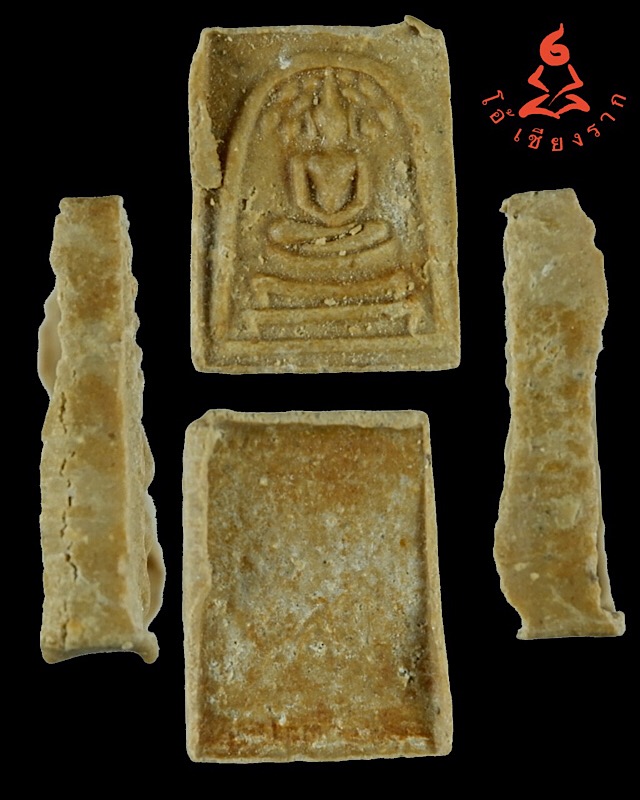 คะแนน ปี21 