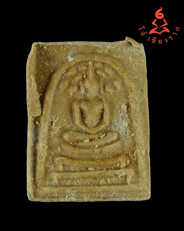 คะแนน ปี21 