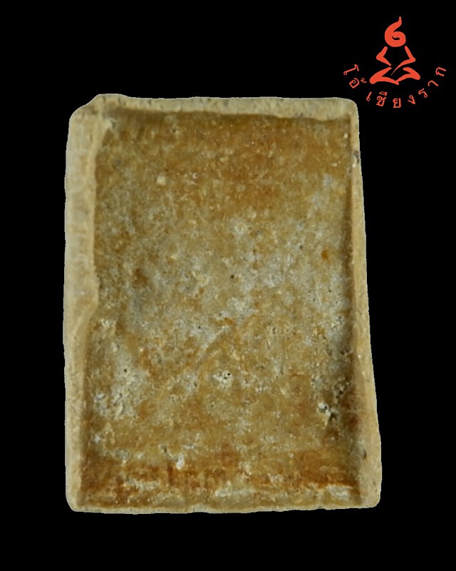 คะแนน ปี21 