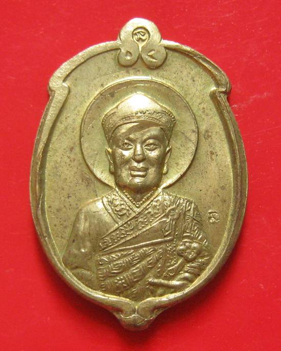 หลวงพ่อเกษม ไต้ฮงกง ผิวเดิม ๆ ปี 38 สวยเดิม ๆ พร้อมกล่องเดิมค่ะ