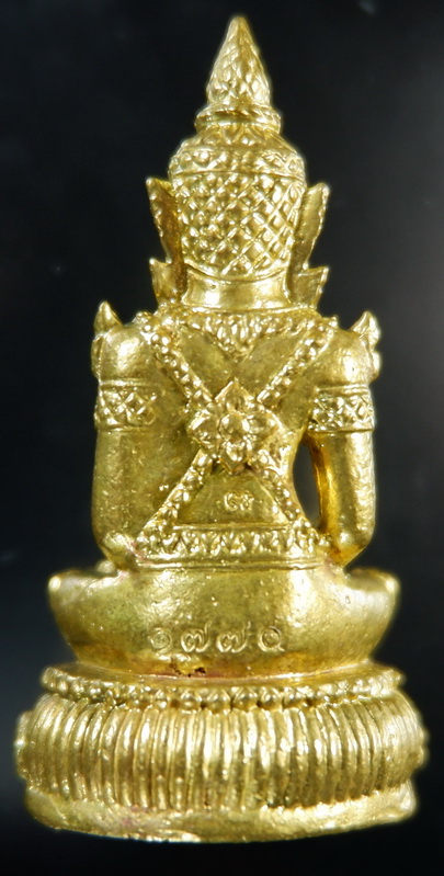 รูปหล่อลอยองค์พระแก้วมรกต หลวงปู่แสน วัดบ้านหนองจิก จ.ศรีสะเกษ เนื้อปลอกลูกปืน สวยครับ