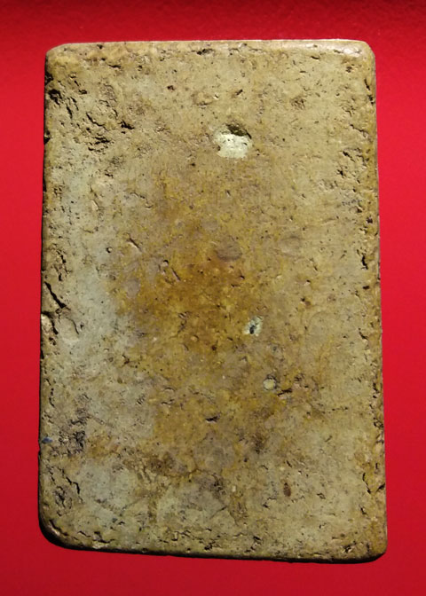 พระสมเด็จพิมพ์ใหญ่ วัดระฆัง ฯ เนื้อผง สวยเก่า เนื้อหาดี 