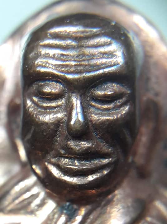 สก.นวะโลหะ กล่องเดิม