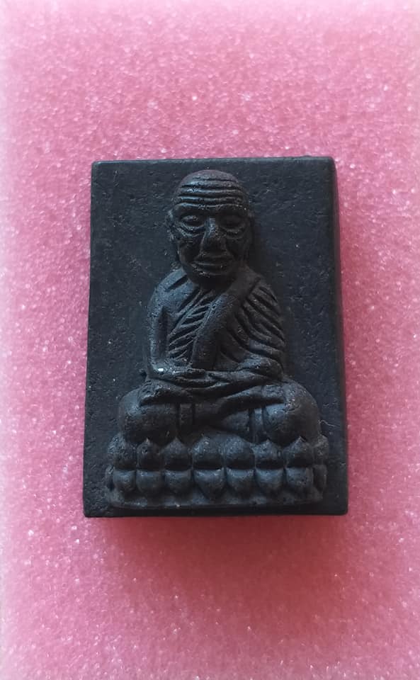 สก กรรมการ หลังเข็มเงิน