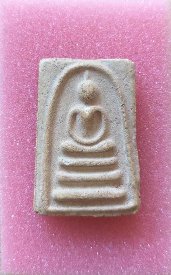 ปู่หิน พิมพ์ไกเซอร์