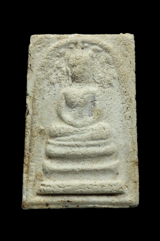 ปู๋หิน ปรกโพธิ์ มีหน้าตา 