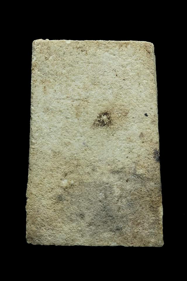 ปู๋หิน ปรกโพธิ์ มีหน้าตา 