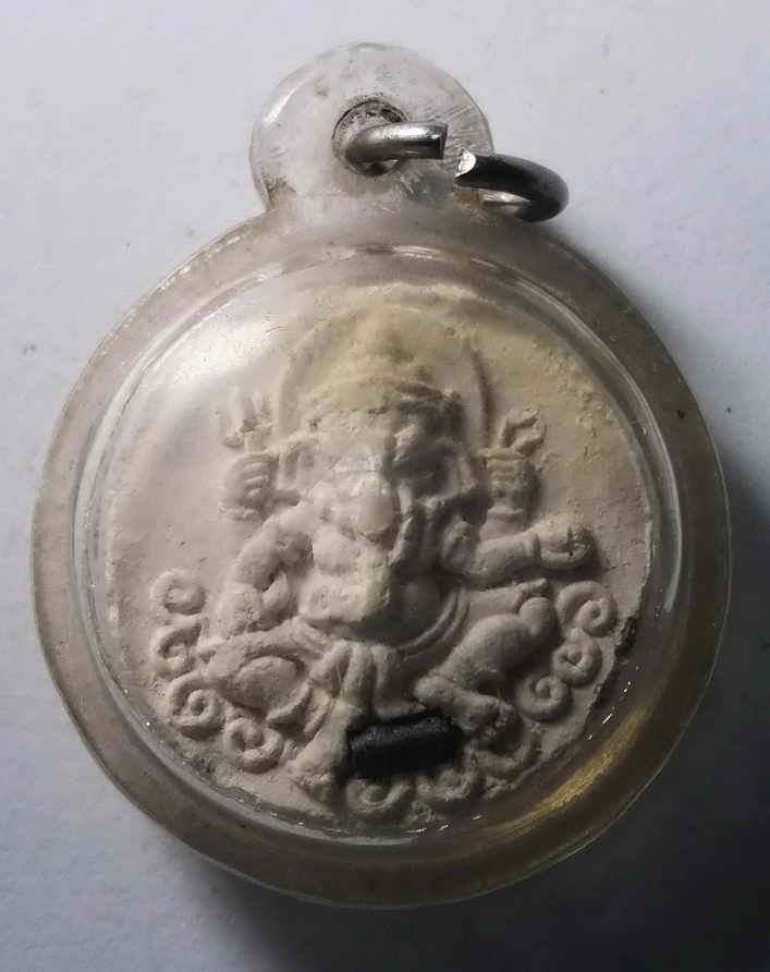 20 บาท  งานนี้งานช้าง  พระพิฆเณศวรเนื้อผงฝังตะกรุด  เชิญครับไม่แพง  เลี่ยมเดิมพร้อมใช้ อย่างหนา เก่า