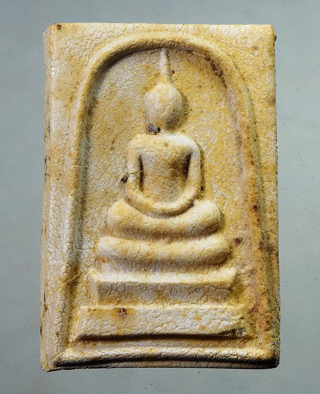 20 บาท....พระสมเด็จวัดพระธาตุพนม หลังพระธาตุ พิมพ์ร่องลึก ปี ๒๕๑๘....371