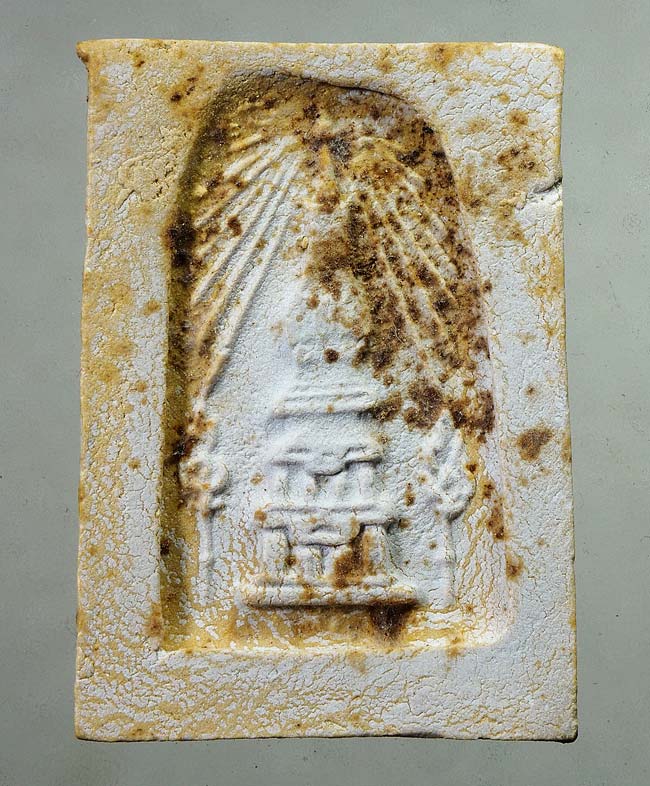 20 บาท....พระสมเด็จวัดพระธาตุพนม หลังพระธาตุ พิมพ์ร่องลึก ปี ๒๕๑๘....371