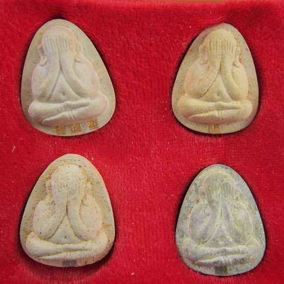 พระปิดตาปลดหนี้ชุดกรรมการ สมเด็จพระญาณสังวร