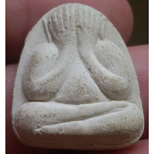 พระปิดตาหลังยันต์เฑาะว์ ไม่ทราบที่