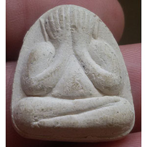 พระปิดตาหลังยันต์เฑาะว์ ไม่ทราบที่