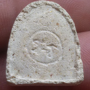 พระปิดตา หลังยันต์อะ ไม่ทราบที่