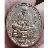 เหรียญ หลวงปู่ทวด หลังยันต์ นะ ไม่ทราบที่