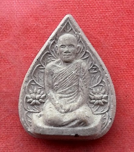 เริ่ม 10 บาท กับ พระเนื้อผง เจ้าคุณนร   ....R818