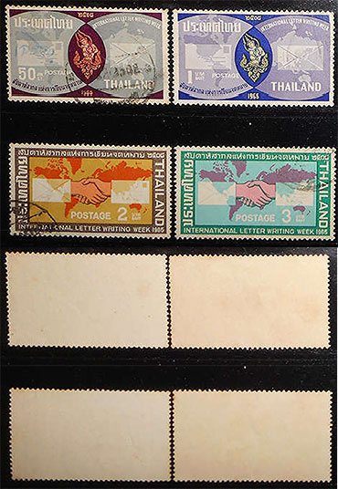 ขายรวมแสตมป์หายาก พ.ศ. 2508 – พ.ศ. 2522 (8 ชุด)