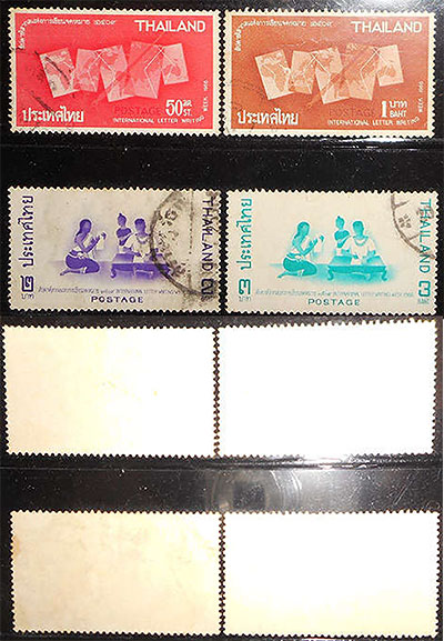 ขายรวมแสตมป์หายาก พ.ศ. 2508 – พ.ศ. 2522 (8 ชุด)