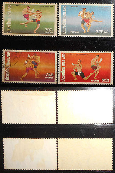 ขายรวมแสตมป์หายาก พ.ศ. 2508 – พ.ศ. 2522 (8 ชุด)