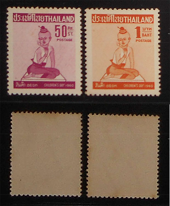 ขายแสตมป์รวมหายาก พ.ศ. 2503 – พ.ศ. 2506 (8 ชุด)