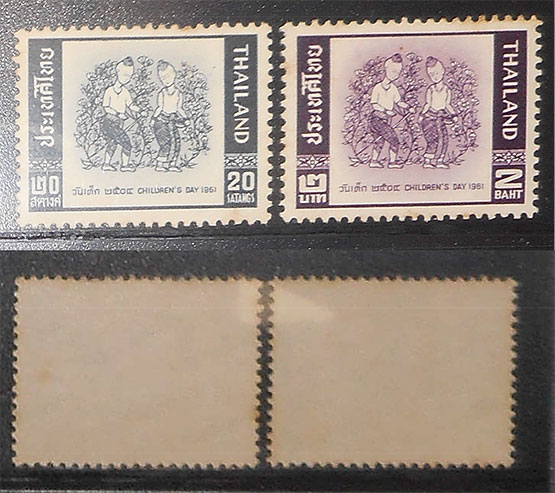 ขายแสตมป์รวมหายาก พ.ศ. 2503 – พ.ศ. 2506 (8 ชุด)