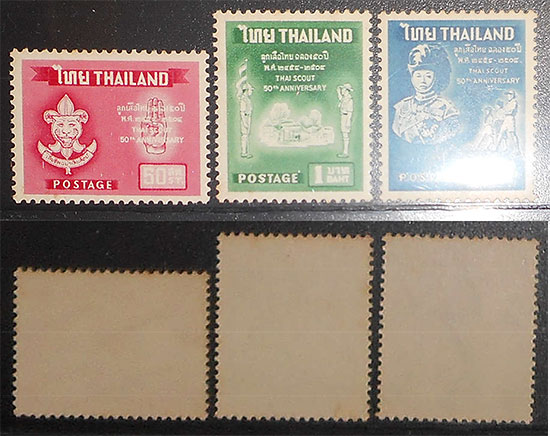 ขายแสตมป์รวมหายาก พ.ศ. 2503 – พ.ศ. 2506 (8 ชุด)