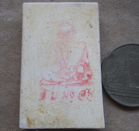 พระสมเด็จวัดระฆังเนื้อแตกลายงา ปี2546 รุ่นเอ็ม16(ยิงไม่เข้า)พิมพ์ใหญ่ทรงนิยมเกศทะลุซุ้ม+กล่องเดิม