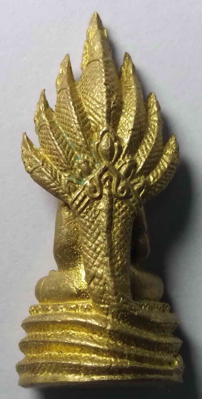 20 บาท รูปหล่อพระนาคปรกเนื้อทองผสม ฐานกว้าง 1.6 cm ความสูง 3.5 cm BOX 4