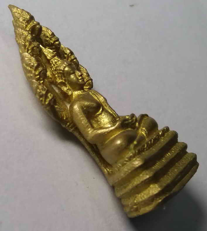 20 บาท รูปหล่อพระนาคปรกเนื้อทองผสม ฐานกว้าง 1.6 cm ความสูง 3.5 cm BOX 4