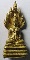 20 บาท รูปหล่อพระนาคปรกเนื้อทองผสม ฐานกว้าง 1.6 cm ความสูง 3.5 cm  BOX 4
